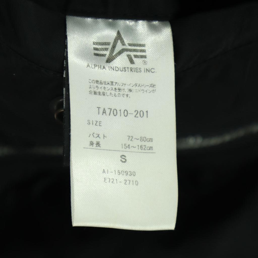 ALPHA INDUSTRIES INC Нейлоновая летная куртка MA-1 с длинным рукавом Женская Б/У