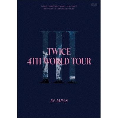 Twice 4th World Tour III в Японии Обычная версия 