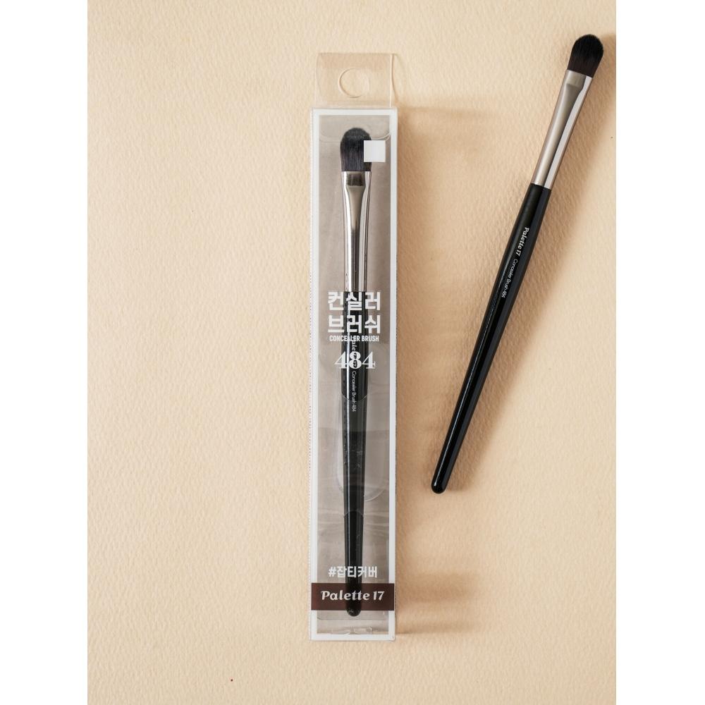 Daiso Palette 17 Concealer Brush