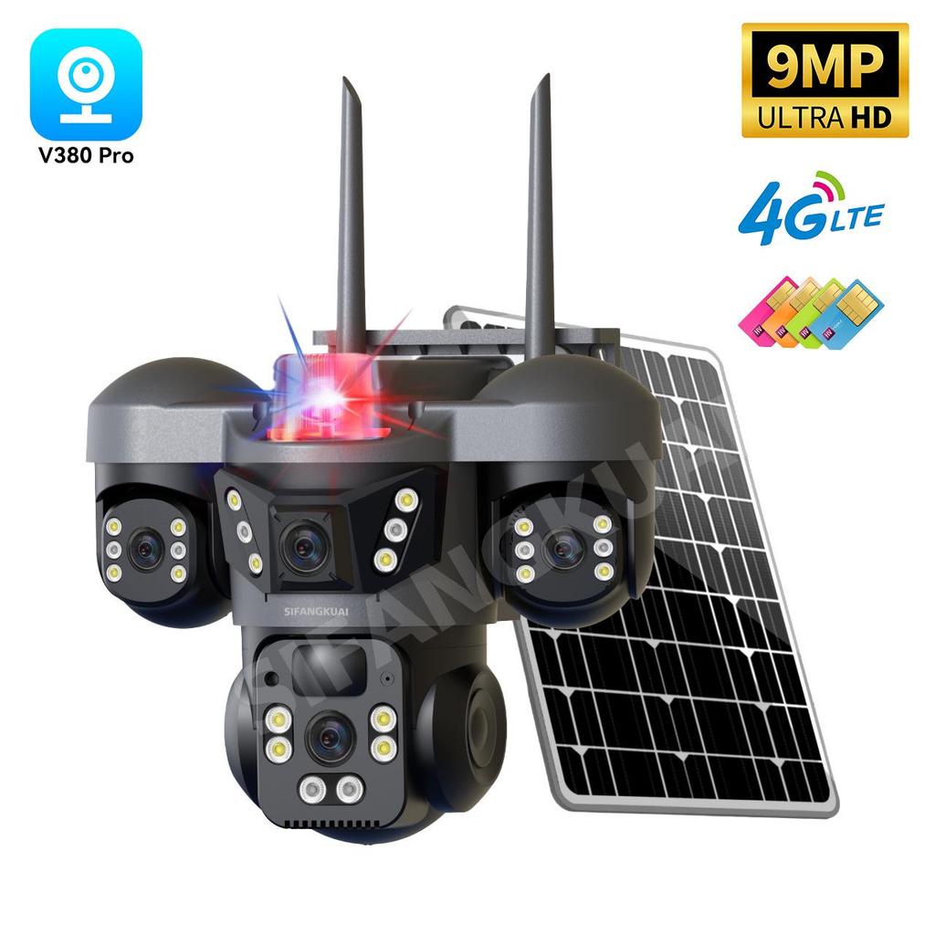 V380 Solar-Powered 4G Three-Lens Security Camera with Mobile Remote Monitor