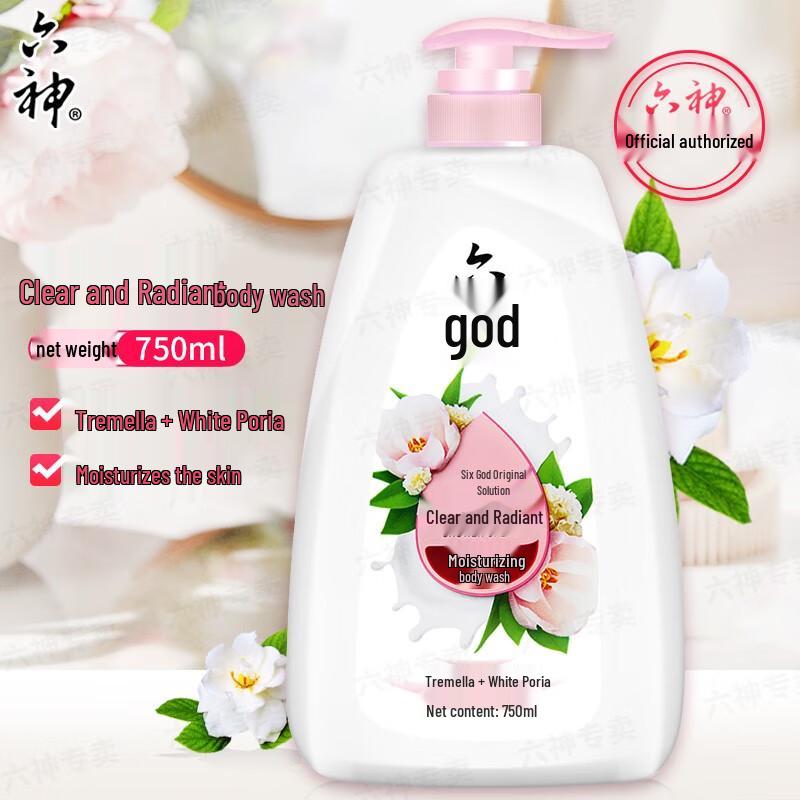 Liou Shen Hydrating Shower Gel & Lux Freesia Shampoo Bundle