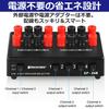EdisonBrain Speaker Selector 2 in 4 out Speaker Switcher Stereo Amplifier Audio Splitter Box Banana Plug Type 2 Inputs 4 Outputs
