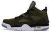 Jordan Son Of Mars Low Оливковый Холст 580603-300