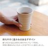 CB Japan Tumbler 300 мл розовый полностью керамический окрашенный вакуумный изолированный двухслойная структура гибридная чашка для чая теплый стакан из нержавеющей стали как керамика