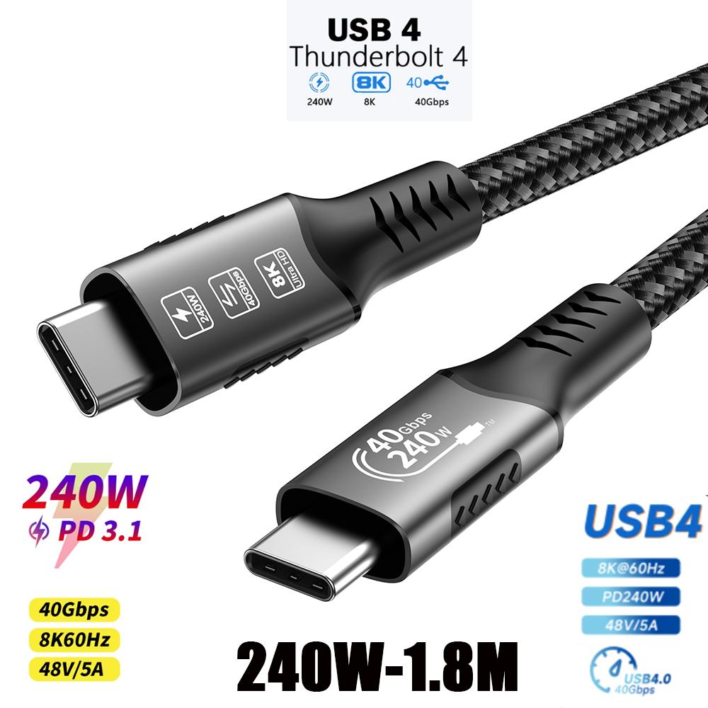 8K USB4 Type C кабель 40 Гбит/с 240 Вт PD3.1 QC4.0 для Samung Thunderbolt 4 кабель для быстрой зарядки Thunderbolt3 USB C To C передача данных