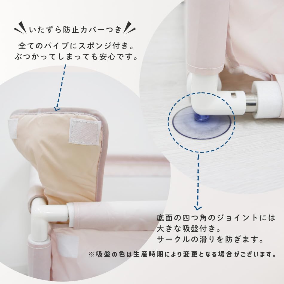 Манеж Hugmuu Compact 120 см x 70 см бледно-розовый прямоугольный небольшой сетчатый круг с дверью манеж отдельно стоящий детский калитка детский забор моющийся детский детский