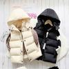 Winter Warm Sleeveless Jacket For Children Jacket Thicken Hooded Vest For Boys Girls Kids Waistcoat Coat Insulated Vest