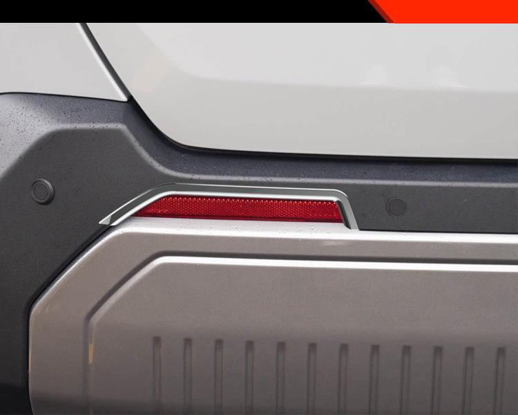 2026 Toyota RAV4 Wildlander Наклейки на накладки противотуманных фар заднего бампера