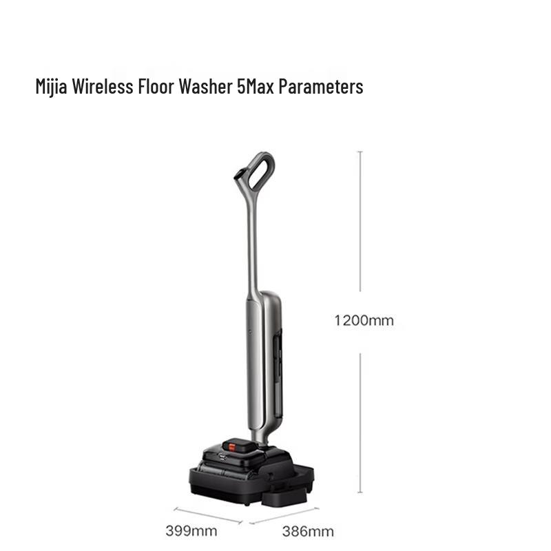 Xiaomi Floor Washer 5 Max