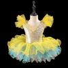 Sequin Ballet Tutu Modern Princess Dress Dance Skirts Fashion Kids Ballet Dress  Children