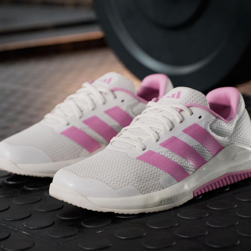 adidas Dropset Base Women's Fitness Training Shoes