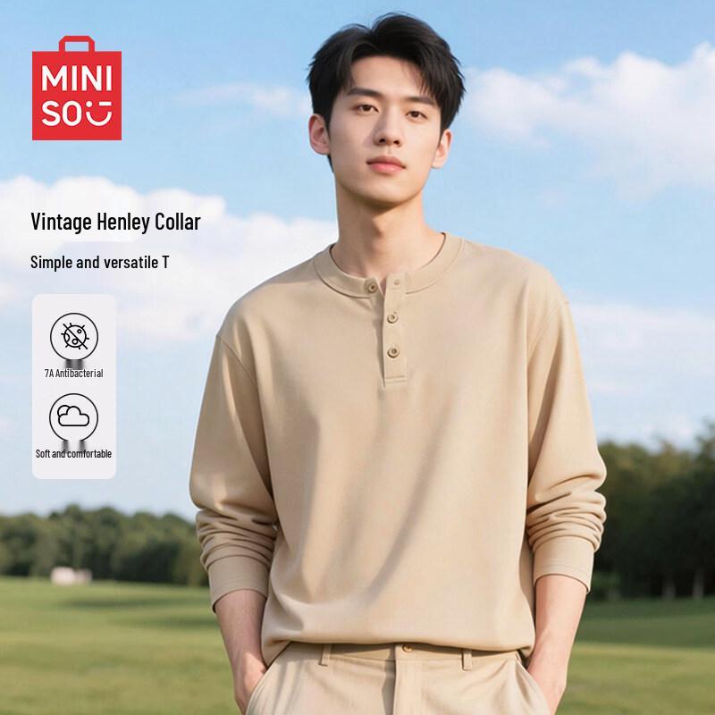 MINISO Мужская антибактериальная футболка-поло с длинным рукавом 7A