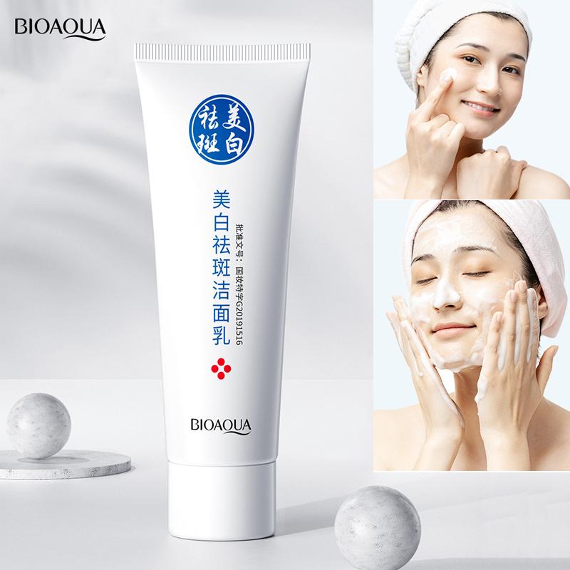 Whitening and Freckle Cleansing Milk Gentle Cleansing Smooth Skin Moisturizing Facial Cleanser Facial Cleansing