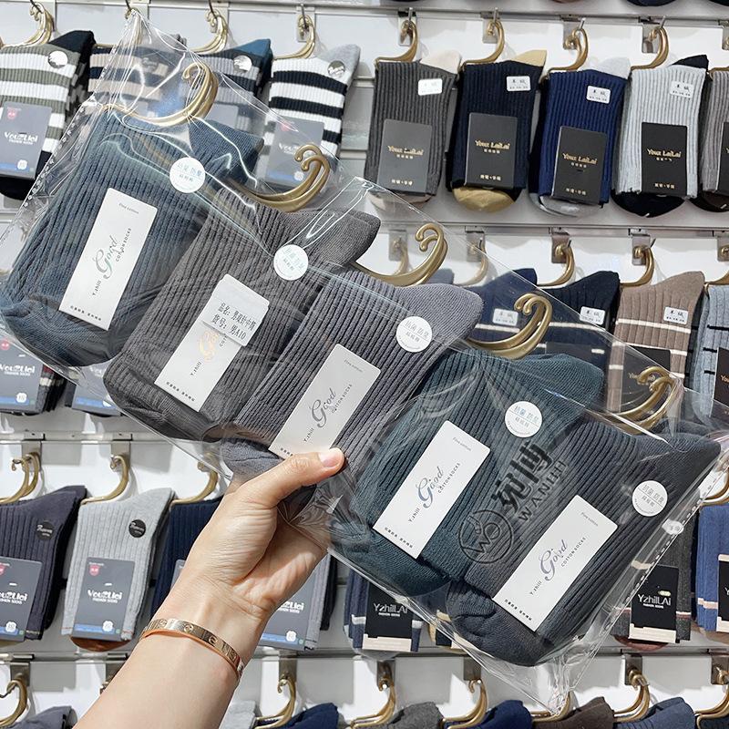 Двойные игольные мужские средние носки-трубы однотонные хлопковые носки мужские хлопковые однотонные цветные гребенные хлопковые высокие мужские носки-трубы рынок