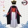Kimetsu No Yaiba Demon Slayer Juuni Kitsuki Douma Cosplay Costume Halloween Carnival Props Lotus Imprint Folding Fan For Adults