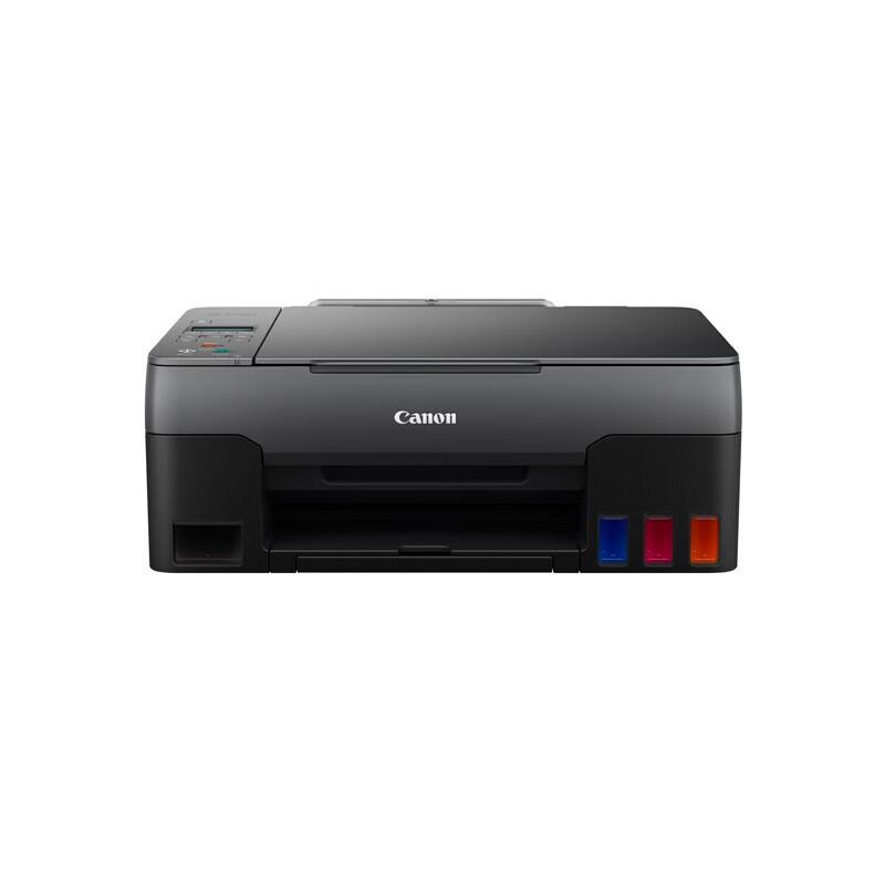 Canon G3820 Wireless Color Ink Tank All-in-One Printer
