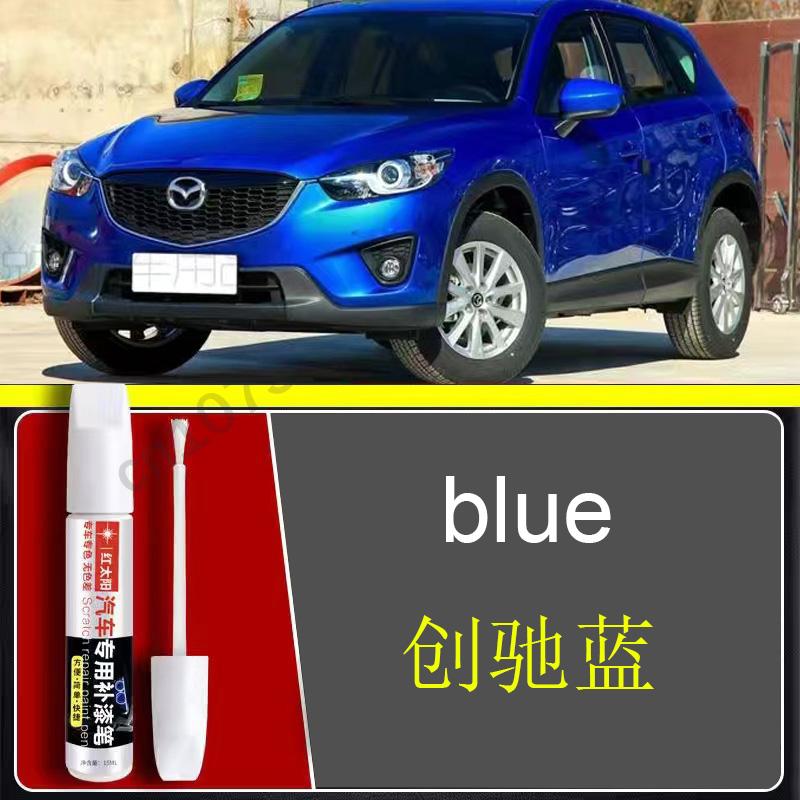 Car Paint Scratch Repair Pen for Mazda CX50 CX30 CX90 CX9 CX5 CX3 Paint RepairScratch Car Touch Up Pen Black White Red Blue Gray Touchup Paint2