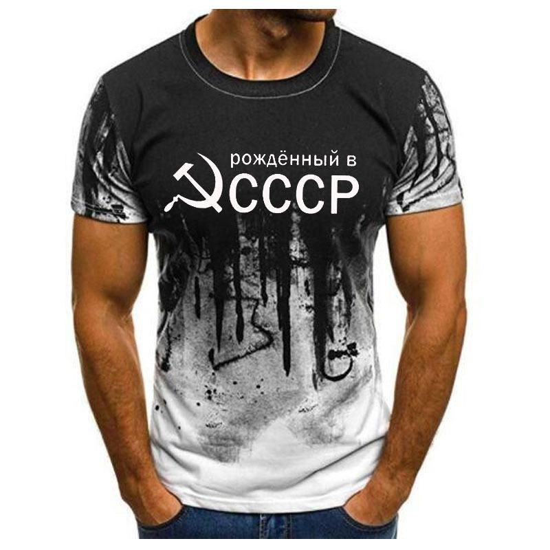 CCCP Soviet 3D Sport Breathable Men Women T-Shirt Outdoor Street Casual Fashion Loose Retro Parent-child Short Sleeve