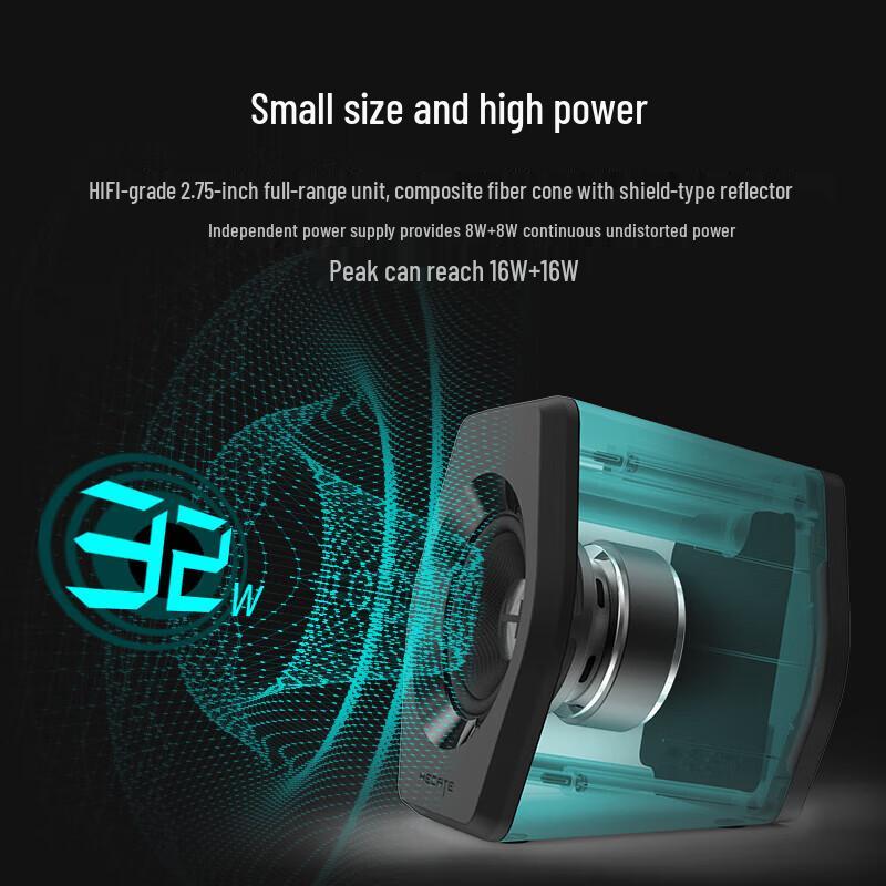 Edifier G5000 Flagship Bluetooth Gaming Speakers