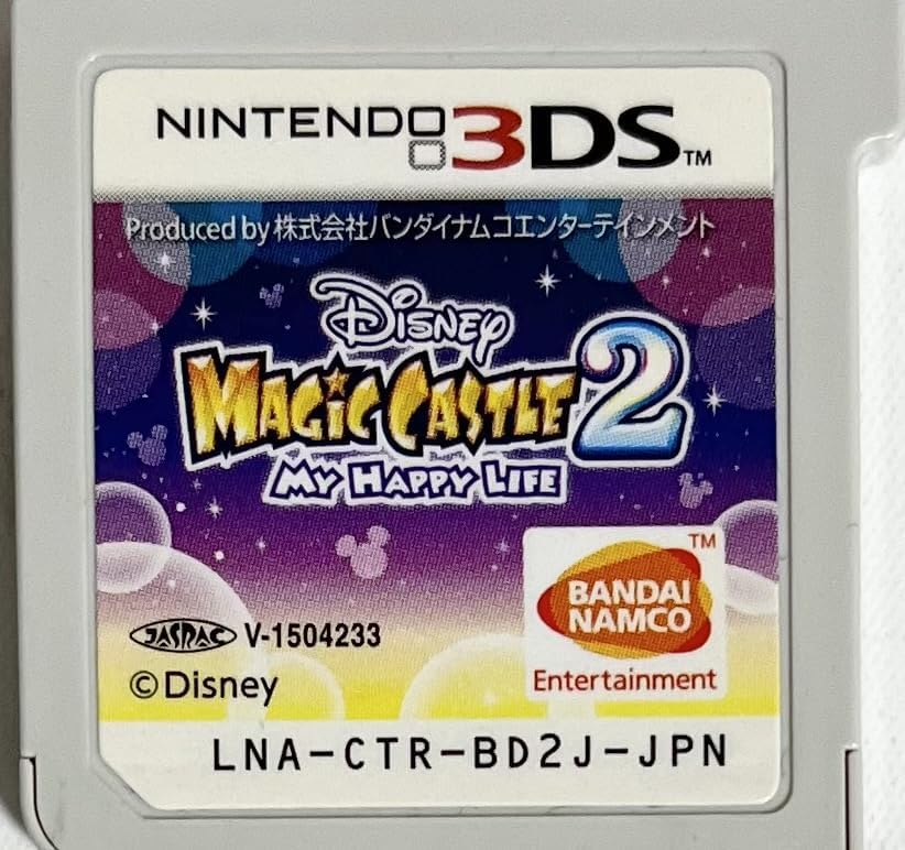 Disney Magic Castle Моя счастливая жизнь 2 3DS -