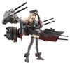 TAMASHII NATIONS Armor Girls Project KanColle Bismarck Drei Approximately 140mm Painted Movable Figure PVC&ABS
