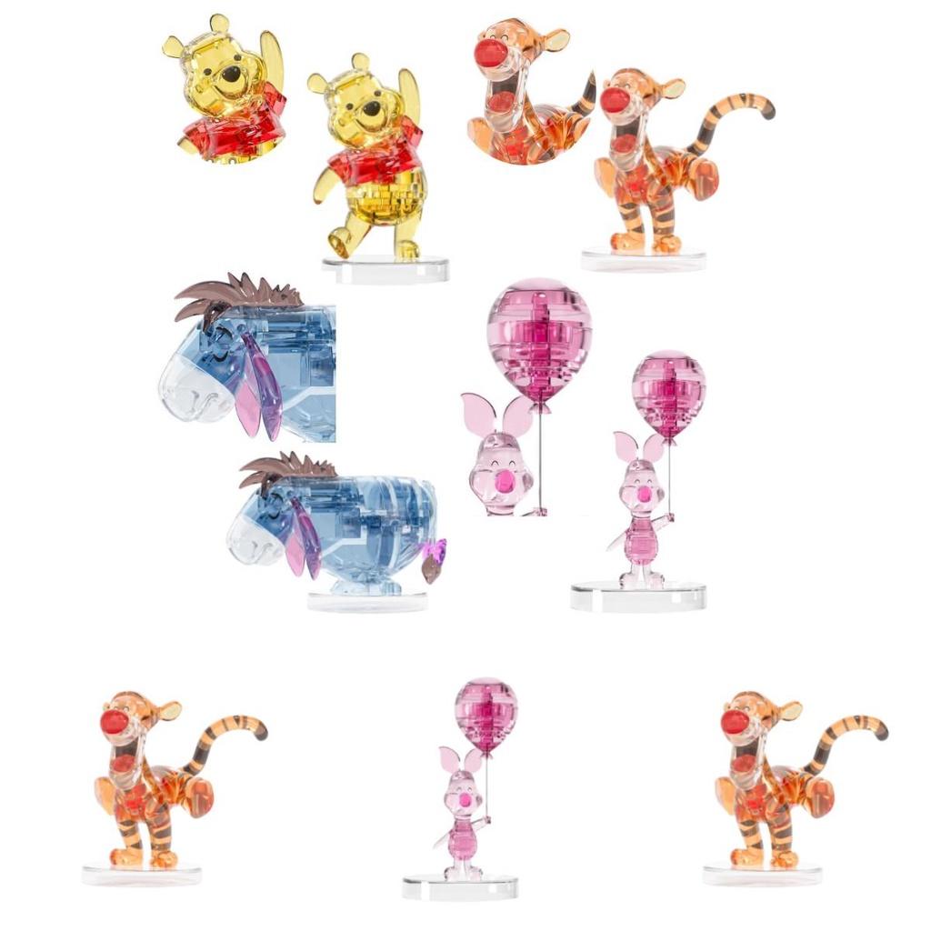 Mgl Crystal Building Blocks Disney Winnie The Pooh Figurines For Adults