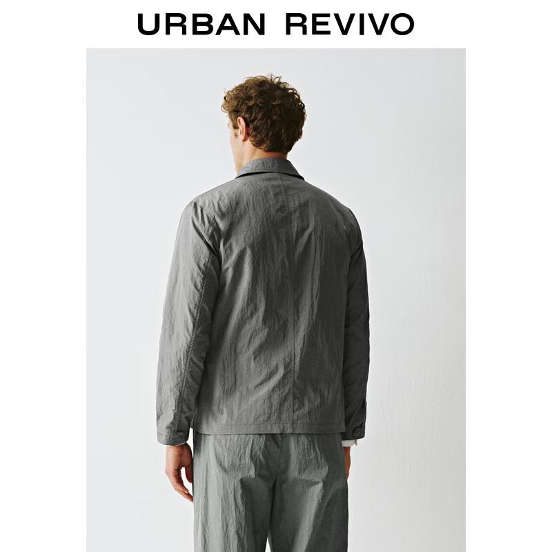 UR Men's Light Commuter Lapel Jacket