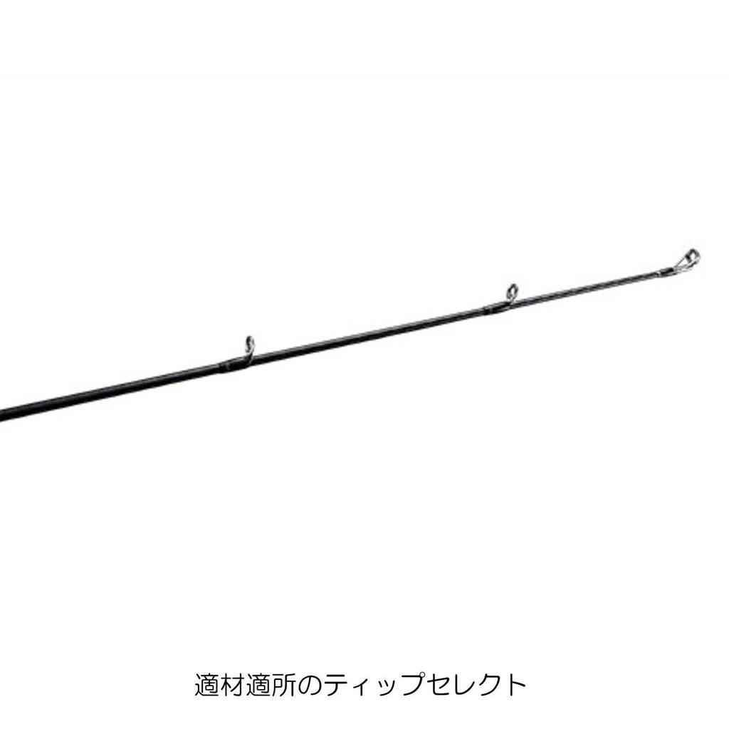 SHIMANO Bass Rod 17 Expride Spinning Versatile 2610ML Technical Long Spin Light Rig Small Plug