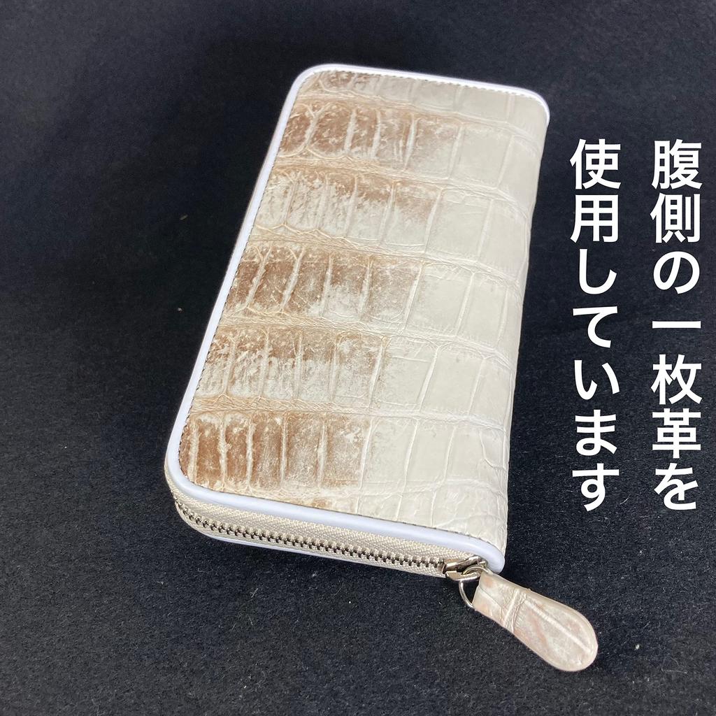 Himalayan Crocodile Genuine Leather Round Zipper Long Wallet for Men and Women