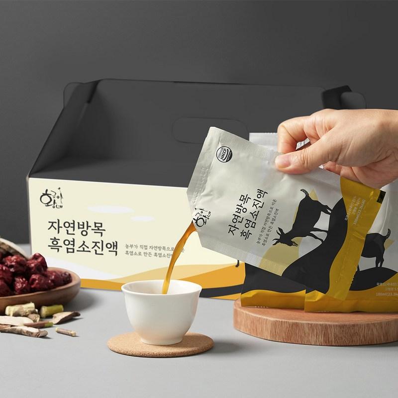 Geumine Natural Pasture Black Goat Extract 30 пакетов, 100 мл, 30 единиц