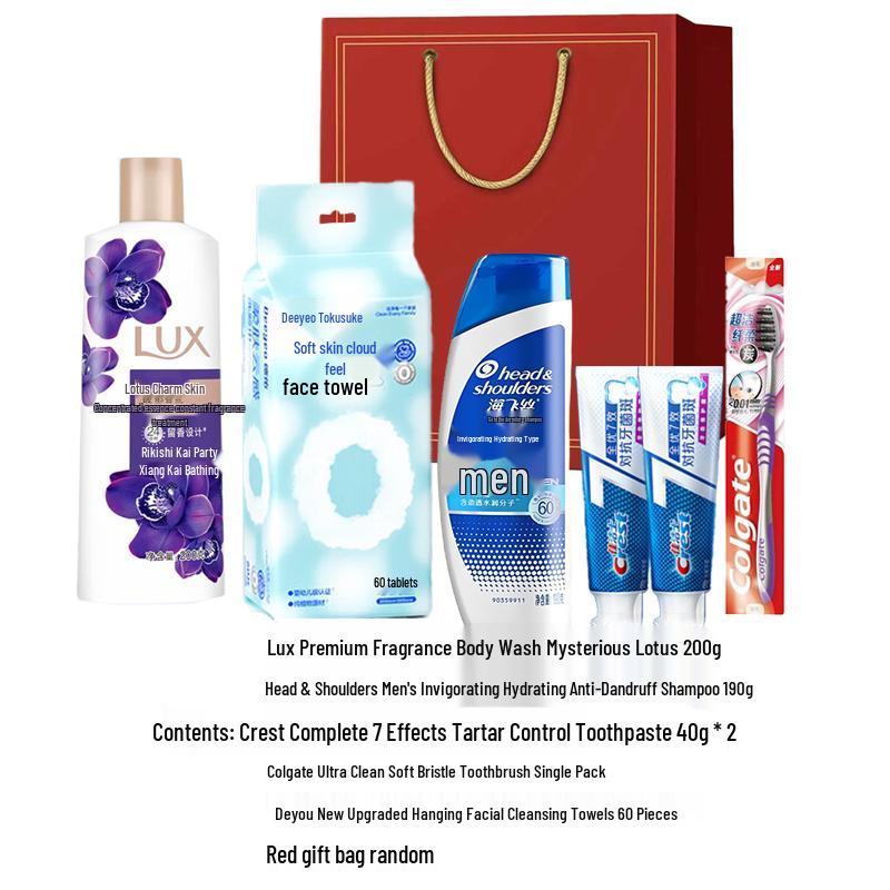 Lux Luxury Fragrance Bath and Personal Care Gift Set