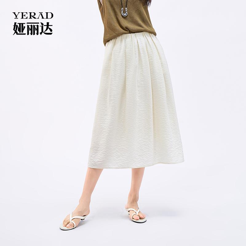 Yalida Old Money Wind Mulberry Silk Folded Half length Skirt for Women