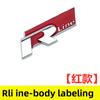 Volkswagen  MK4 Metal Logo R Emblem Letters Car Front Grille Badge Rear Trunk Sticker For Volkswagen GolfR Tiguan Tiguan Allspace Passat Variant