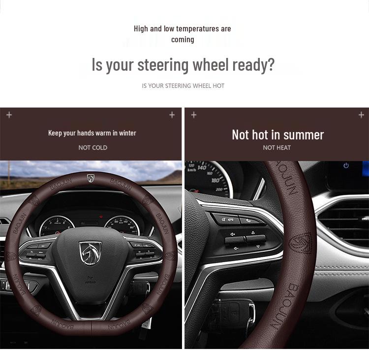 Universal Steering Wheel Cover for Baojun Vehicles: Models 730, 630, 510, 560, 610, 310, W530, E100, 200 - All Season Protection.