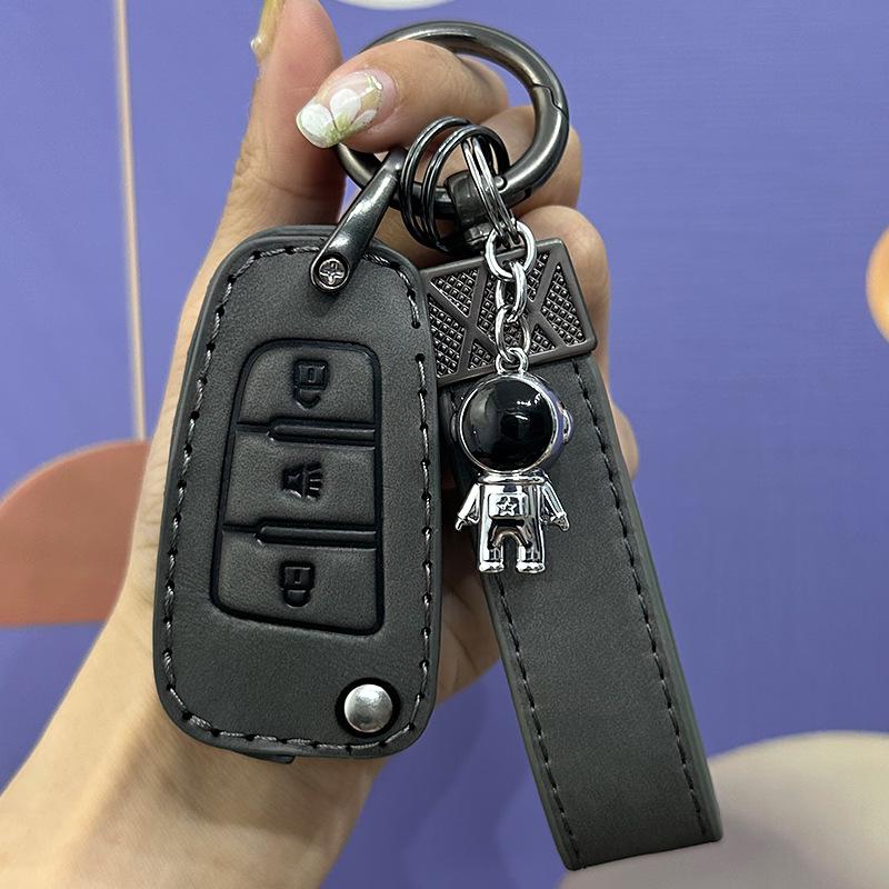 Jietu X70 Plus чехол для ключа высокого класса для Chery Monkey King X90 и Zilong X70