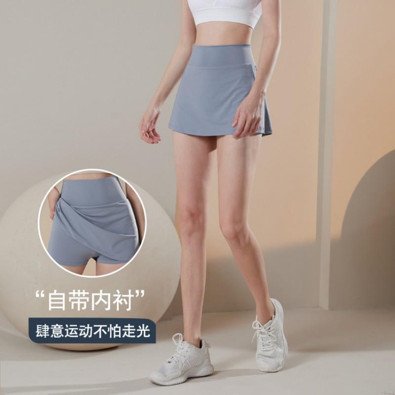 Womens Quick-Dry Tennis Skort With Built-in Shorts Breathable Pleated Workout Skirt Yoga Gym Running
