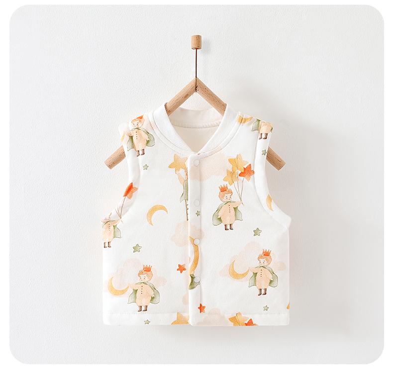 Baby cotton vest