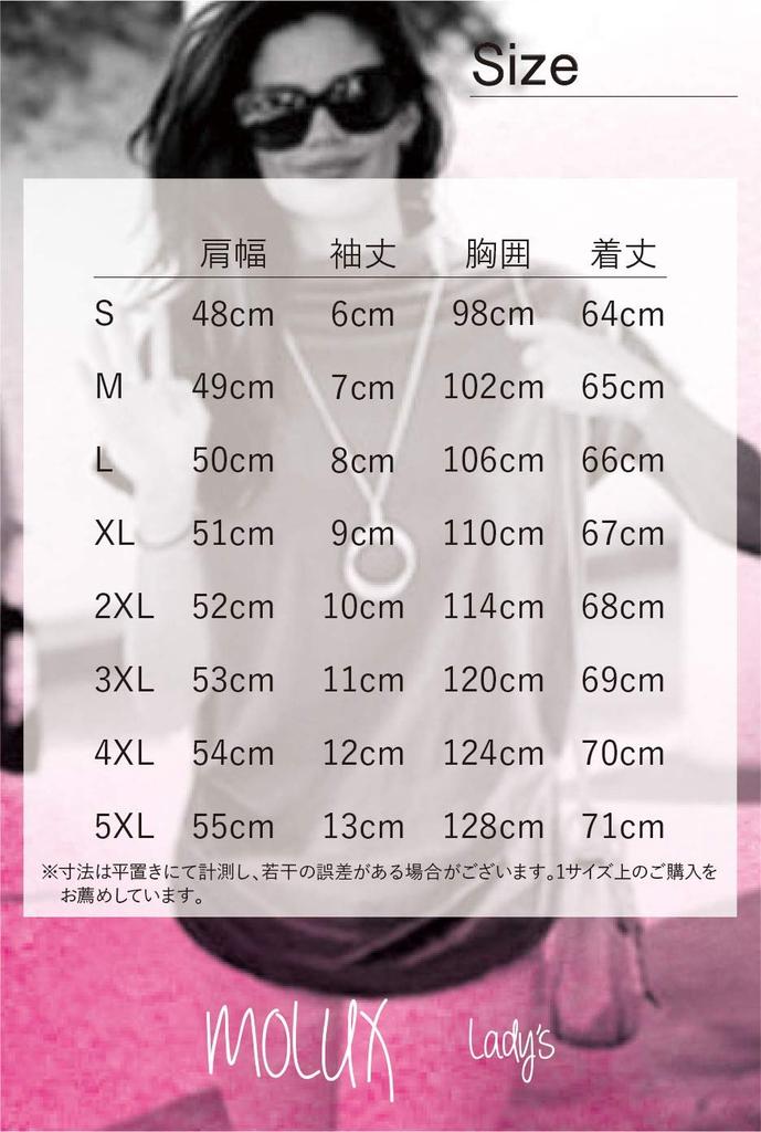 Molx Французская Свободная Хлопковая Женская Футболка, Рукав, С открытым плечом, С манжетами, Посадка, (Маленький, Черный)