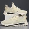 Shoes Men'S Flying Weaving Breathable Sneakers Mesh Casual Shoes Wear-Resistant Labor Insurance Work Shoes Men'S Shoes