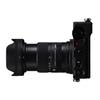 Sigma Объектив DC DN для Canon RF Стандартный беззеркальный Современный 18-50 мм F2.8 Крепление, Камеры APS-C,