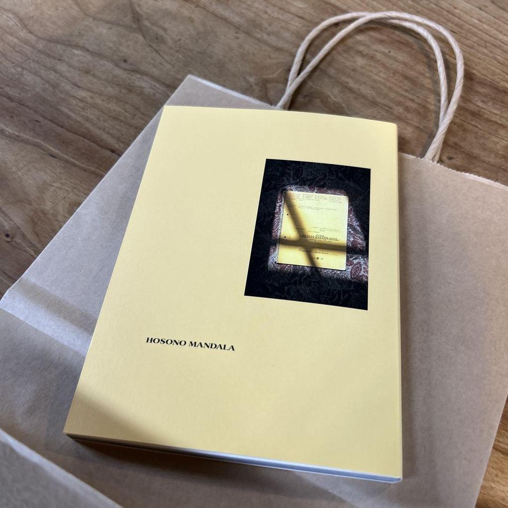 [Б/У] Каталог Хосоно-сан и Харуоми-кун, Иллюстрированная запись, Сборник работ