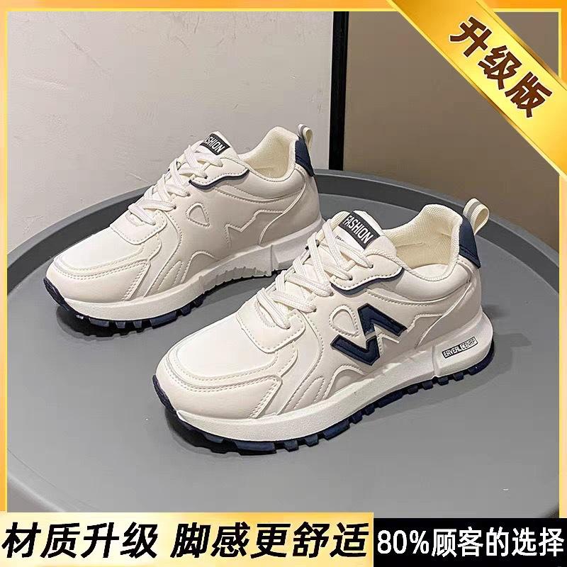 Sneakers Women's Spring and Autumn 2025 New Casual Forrest Gump Shoes Ultra-light Shock-absorbing Running Shoes for Junior High School Students' Phy
