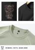 320g Cotton Bead Solid Color Raglan Sleeve Round Neck PP Bright Camouflage Bear Unisex Sweatshirt
