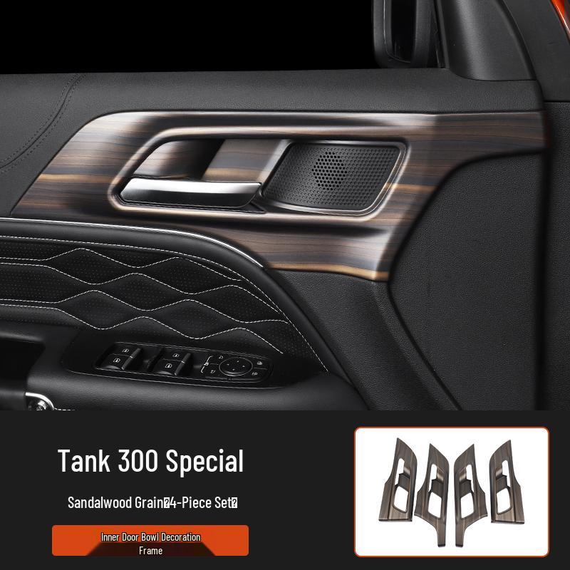 Декоративные наклейки под дерево для интерьера Tank 300: консоль, рычаг КПП, дефлекторы, руль