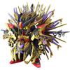 BANDAI SPIRITS SDW HEROES Kyuki Strike Freedom Gundam Plastic Model Color-coded