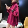 Autumn Pullovers Turtleneck Sweaters for Women Fashion Winter Long Sleeve Loose Knitted Sweater Woman Vintage Solid Soft Warm Knitwear Jumpers 25405
