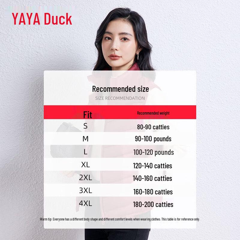 YAYA Women's Lightweight Duck Down Vest