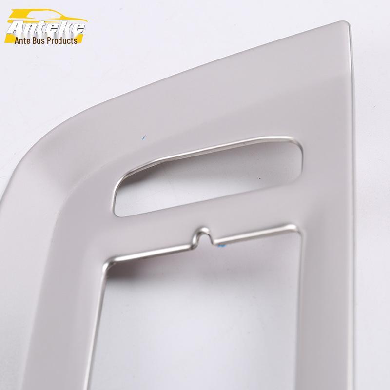 Tuoyue Car Window Lift Decorative Panel & Armrest Switch Frame Stickers - Fits 18 Models