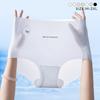 High Waist Panties Seamless Ultra Thin Invisible Panty Breathable Summer Panty Everyday Ladies Lingerie Sexy Underwear