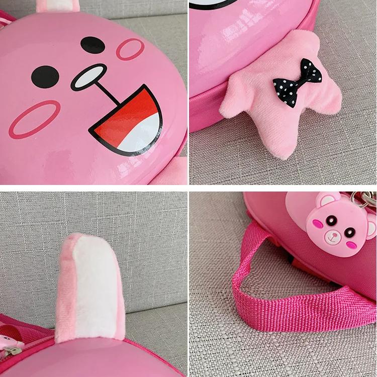 1-5years Baby Children Cartoon Animal Boy Girl Backpack Outdoor School Lower Grades Stationery Supplies Pvc Egg Shell Backpack